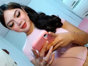 Francinecummer February 20, 2025 Chaturbate stream image