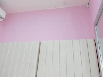 Reishell_Wilson February 20, 2025 Chaturbate stream image