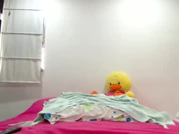 Vanesam February 20, 2025 Chaturbate stream image