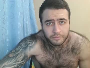 Aaron_Royal February 20, 2025 Chaturbate stream image