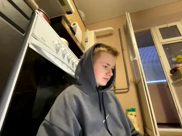 Danielcollinss February 20, 2025 Chaturbate stream image