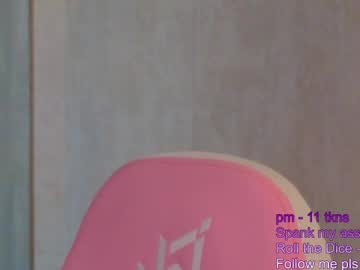_Gravity February 20, 2025 Chaturbate stream image