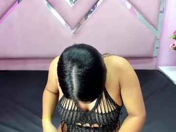 Katy_Anal February 20, 2025 Chaturbate stream image