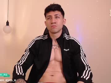 Latin_Green_Eyes_ February 20, 2025 Chaturbate stream image