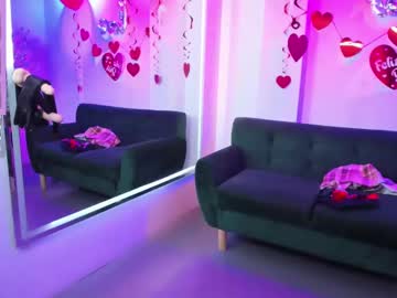 Leia_Lawrence February 20, 2025 Chaturbate stream image
