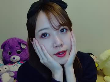 N_Hibiki February 20, 2025 Chaturbate stream image