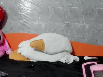 Vanessaadol February 20, 2025 Chaturbate stream image