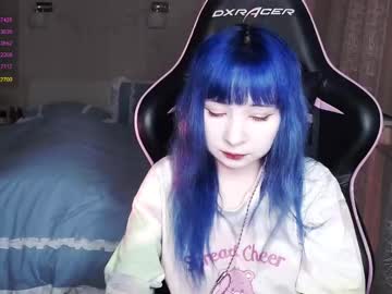 Akirahartyx February 20, 2025 Chaturbate stream image