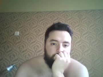 Dimka_Xxx February 20, 2025 Chaturbate stream image