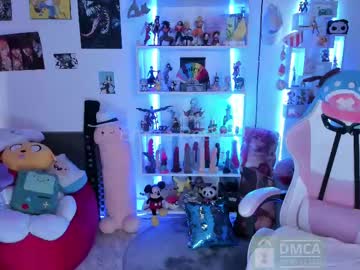 Emmarosse11 February 20, 2025 Chaturbate stream image