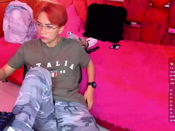 Eriol__ February 20, 2025 Chaturbate stream image