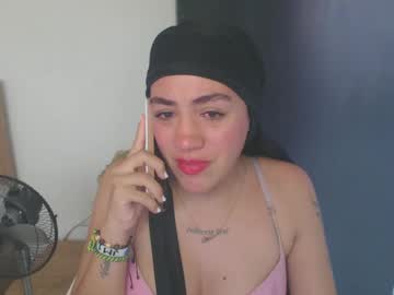 Maryam_Arabicmilk February 20, 2025 Chaturbate stream image
