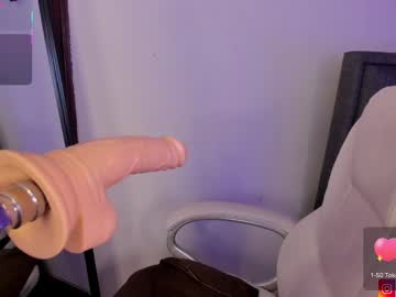 Merida_Taylor_ February 20, 2025 Chaturbate stream image