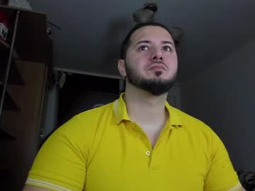Adonislovely February 20, 2025 Chaturbate stream image