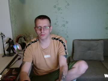 Hlestus February 20, 2025 Chaturbate stream image