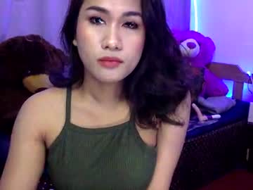 Pinay_Sofiexx February 20, 2025 Chaturbate stream image