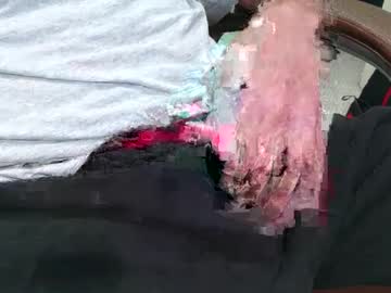 Softwareman February 20, 2025 Chaturbate stream image