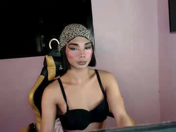 18_Nicole stream photo from February 20, 2025