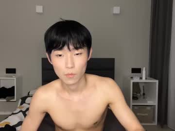 Brian_Stars February 20, 2025 Chaturbate stream image