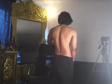 Dantecoppolaa February 20, 2025 Chaturbate stream image