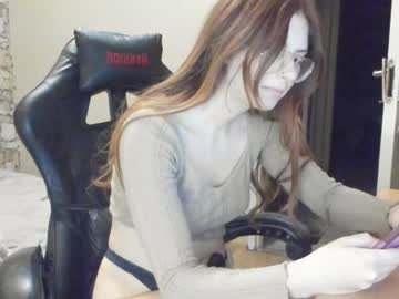 Rellacaress February 20, 2025 Chaturbate stream image