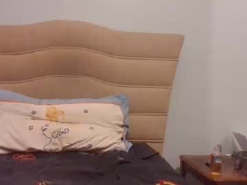 Bayto February 20, 2025 Chaturbate stream image