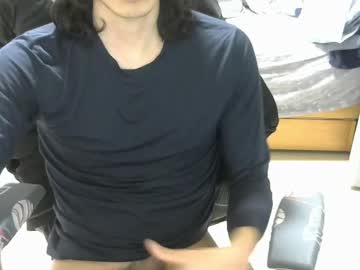 Canboner33 February 20, 2025 Chaturbate stream image