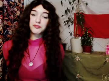 Eli_Lourence February 20, 2025 Chaturbate stream image