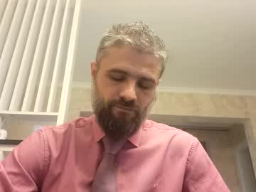Gindrie February 20, 2025 Chaturbate stream image