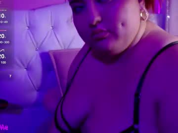 Hecate23 February 20, 2025 Chaturbate stream image