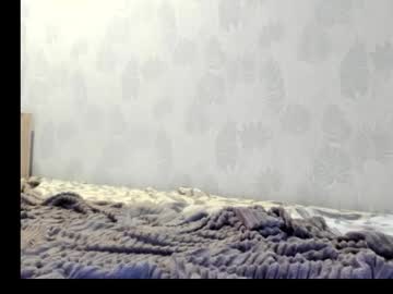 Bellaseein February 20, 2025 Chaturbate stream image