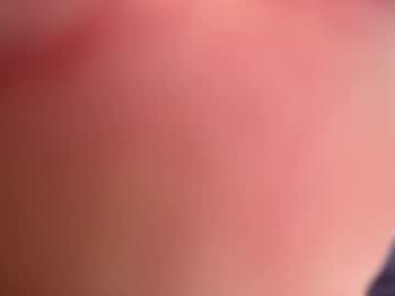 Cumontae February 20, 2025 Chaturbate stream image