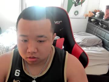 Buffsexyman24 February 20, 2025 Chaturbate stream image