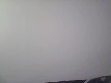 Gohan8558 February 20, 2025 Chaturbate stream image