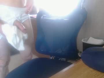 Stanmycockup February 20, 2025 Chaturbate stream image