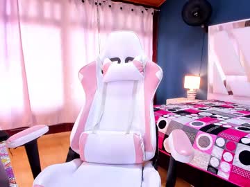 Sweettyalondra February 20, 2025 Chaturbate stream image
