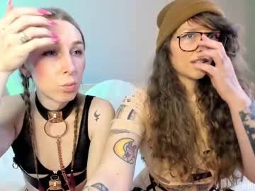 Delugeduvall February 20, 2025 Chaturbate stream image