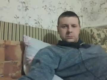 Nedstark11 February 20, 2025 Chaturbate stream image