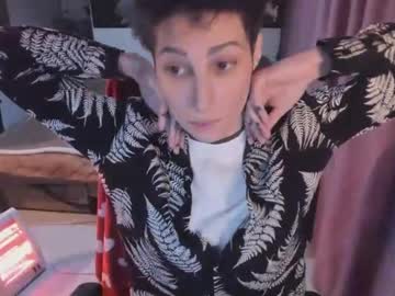 Nikistarq February 20, 2025 Chaturbate stream image