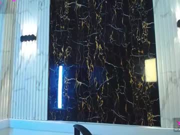 Guxplo_ February 20, 2025 Chaturbate stream image
