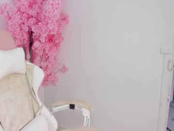 Khelany_Isyy February 20, 2025 Chaturbate stream image