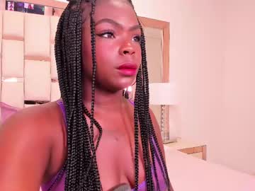Amina_West February 20, 2025 Chaturbate stream image