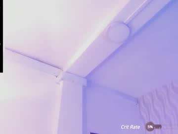 Anne_Honey55 February 20, 2025 Chaturbate stream image