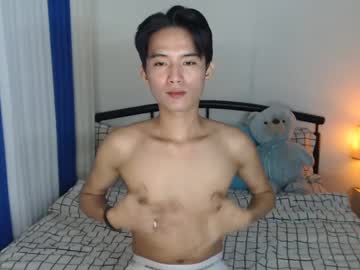 Asian_Baexx February 20, 2025 Chaturbate stream image