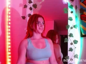 Sweett_Minionn February 20, 2025 Chaturbate stream image