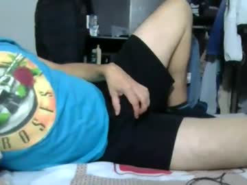 Whitesnow82 February 20, 2025 Chaturbate stream image