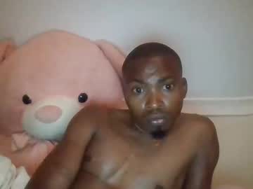 Lewinskytheone February 21, 2025 Chaturbate stream image
