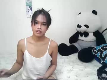 Wildtightass February 21, 2025 Chaturbate stream image