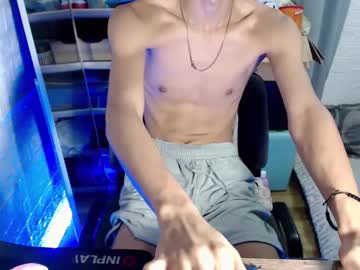 Asian_Dax February 21, 2025 Chaturbate stream image