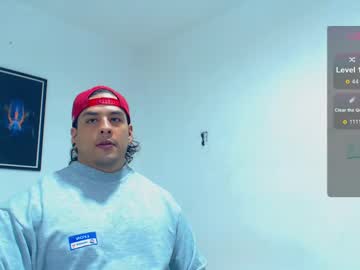 Silvabranko February 21, 2025 Chaturbate stream image